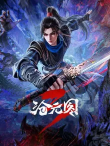 The Demon Hunter Season 3